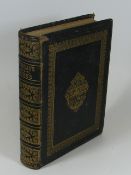 A Large Antique Edition Of The Pilgrims Progress