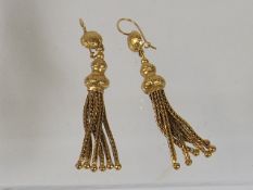 A Pair Of Vintage Yellow Metal Ear Rings Approx. 7