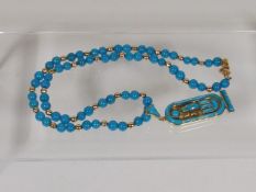 A Set Of Egyptian Gold & Turquoise Beads