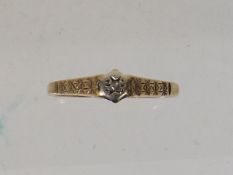 Ladies 9ct Ring With Small Diamond