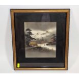 Early 20thC. Oriental Painting With Gold Embellish