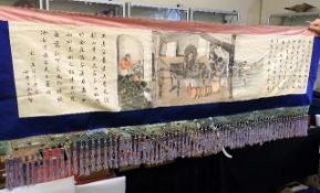 A Large Japanese Silk Banner