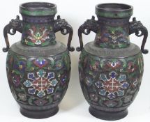 A Pair Of Large Late 19thC. Japanese Champleve Ena
