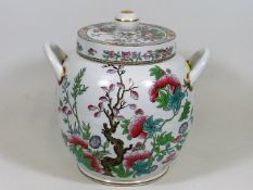 A Large Mid 20thC. Twin Handled Chinese Porcelain