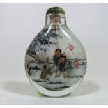 A Chinese Internally Painted Snuff Bottle With Sto