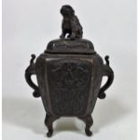 An Archaic Chinese Bronze Lidded Urn