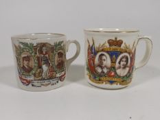 A WW1 Commemorative Cup & One Other
