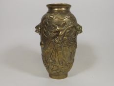 A Decorative Chinese Bronze Vase Carrying Xuande M
