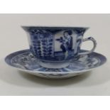 A 19thC. Chinese Cup & Saucer