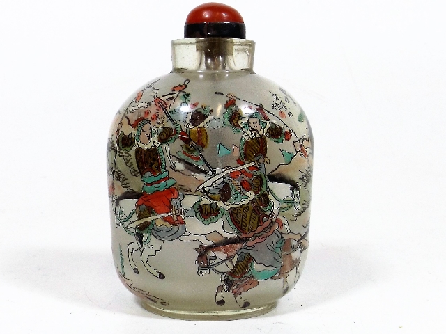 A Chinese Internally Painted Snuff Bottle With Cor