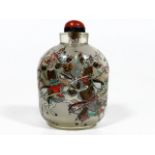 A Chinese Internally Painted Snuff Bottle With Cor