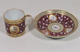 A Sevres Style Hand Painted Hard Paste Porcelain C
