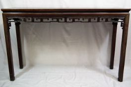 A 19thC. Chinese Huanghuali Altar Table