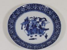 An Antique Chinese Porcelain Figurative Porcelain