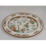 A 19thC. Spode Indian Tree Meat Platter