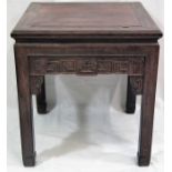 A 19thC. Chinese Huanghuali Low Level Table