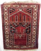 19thC. Persian Wool Rug