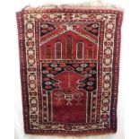 19thC. Persian Wool Rug