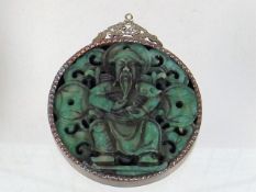 A White Metal Chinese Jade Pendant