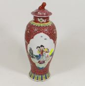A 20thC. Chinese Lidded Vase