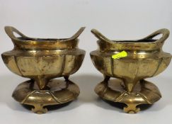 A Pair Of Large Chinese Incense Burners On Lily Pa