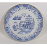 A Large 19thC. Spode Blue & White Transferware Wed