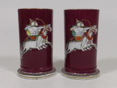 A Pair Of Small Porcelain Vases, Possibly Wedgwood