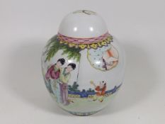 A Large Mid 20thC. Chinese Hand Painted Ginger Jar
