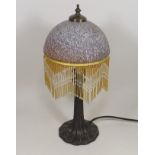 A Decorative Contemporary Lamp