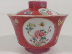 An 18thC. Chinese Qianlong Ricebowl & Cover
