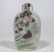A Chinese Internally Painted Snuff Bottle Lacking