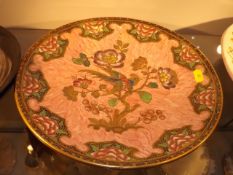 A New Hall Lustreware Charger