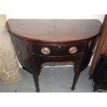 A Mahogany Semi-Circular Sideboard With Back Curta