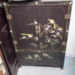 An Oriental Style Cabinet