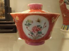 A Chinese Porcelain Rice Bowl & Lid With Qianlong