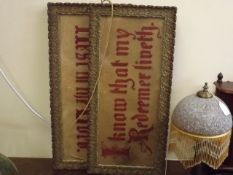 Two 19thC. Framed Religious Needlework Pictures