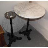 Two Cast Bar Tables With Marble Tops, One Unglued
