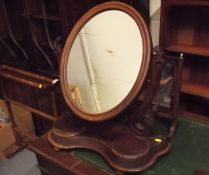 A Victorian Dressing Table Mirror