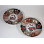 Two 19hC. Japanese Plates