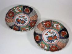 Two 19hC. Japanese Plates