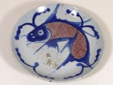 Early 17thC. Ming Porcelain Dish With Fish Design
