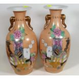 A Pair Of Early 20thC. Oriental Vases