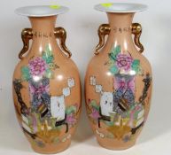 A Pair Of Early 20thC. Oriental Vases