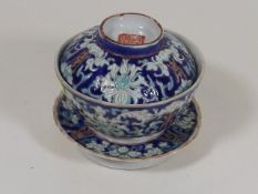 A Late 19thC. Chinese Rice Bowl With Cover & Stand