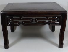 A 19thC. Chinese Huali Wood Low Table