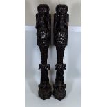 C.1900 Pair Of Asian Carved Rosewood Cabinet Pilla