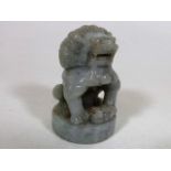 A Carved Jade Style Stone Figure Of Chinese Lion