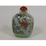 A Large Oriental Internally Painted Snuff Bottle