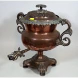 An Ornate Copper & Brass Samovar