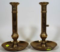 A Pair Of 19thC. Brass Candlesticks